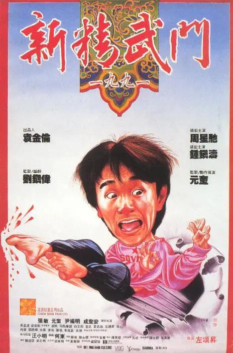 久久久亚洲欧洲日产国码二区