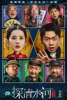 久久久亚洲欧洲日产国码二区